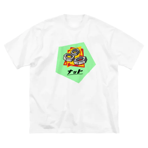 ナット派 Big T-Shirt