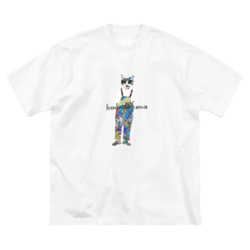 ねこあたまくん Big T-Shirt