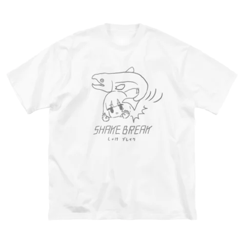 しゃけブレイク Big T-Shirt