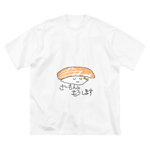 さーもんのようせい Big T-Shirt