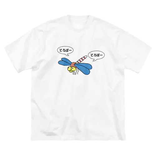 トンボの宅急便 Big T-Shirt