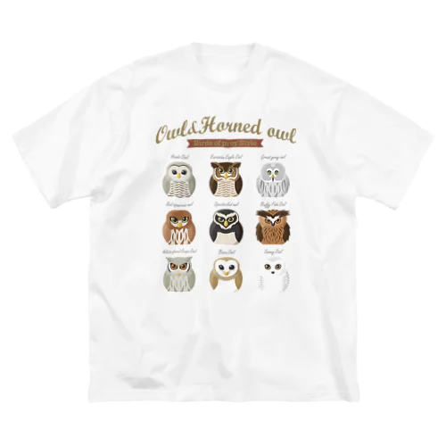 [Flat design owl&horned owl]フラットデザインなフクロウ・ミミズク Big T-Shirt