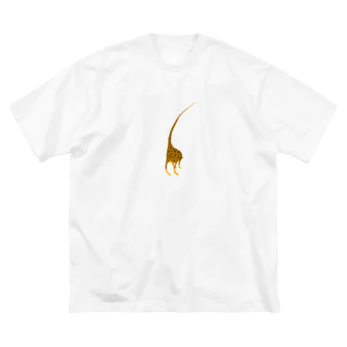 キリンの首 ビッグシルエットTシャツ