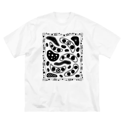 枝豆になろうとしている根粒菌 Big T-Shirt