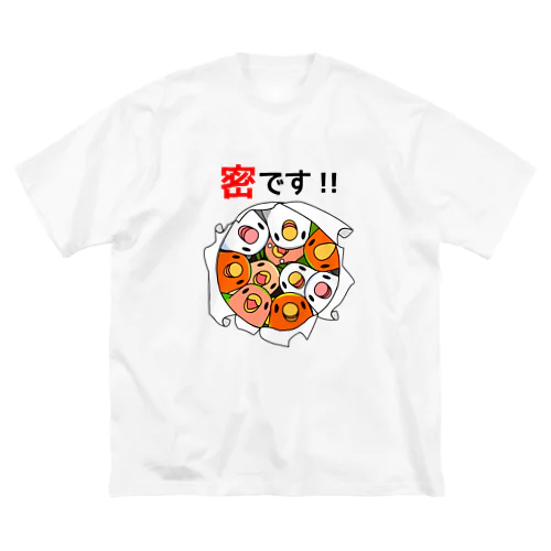 密です！コザクラインコさん【まめるりはことり】 ビッグシルエットTシャツ