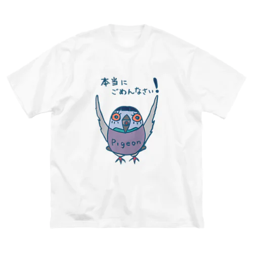 謝る　おかっぱバト ビッグシルエットTシャツ