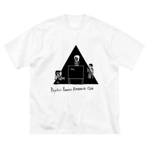 超能力研究部ピラミッドパワー Big T-Shirt