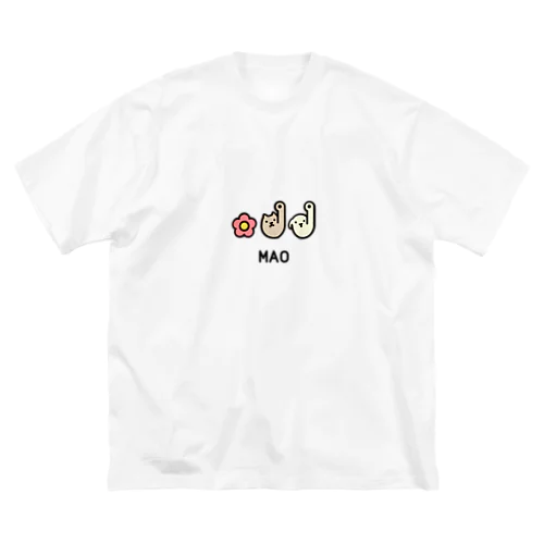 Maoコラボ ビッグシルエットTシャツ