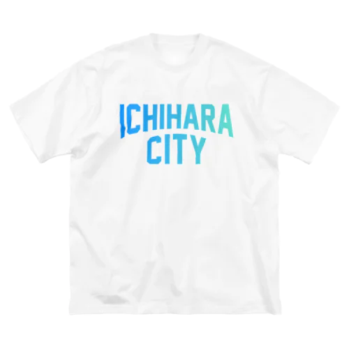 市原市 ICHIHARA CITY ビッグシルエットTシャツ