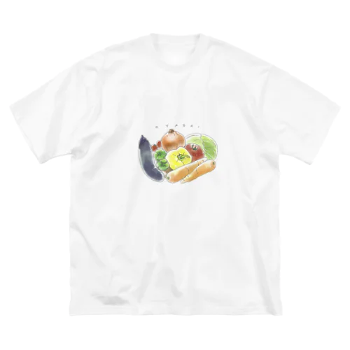 oyasai Big T-Shirt