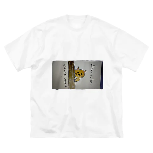 電柱から顔出すす猫 ビッグシルエットTシャツ