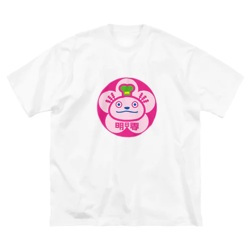 パ紋No.3390 明日香 Big T-Shirt