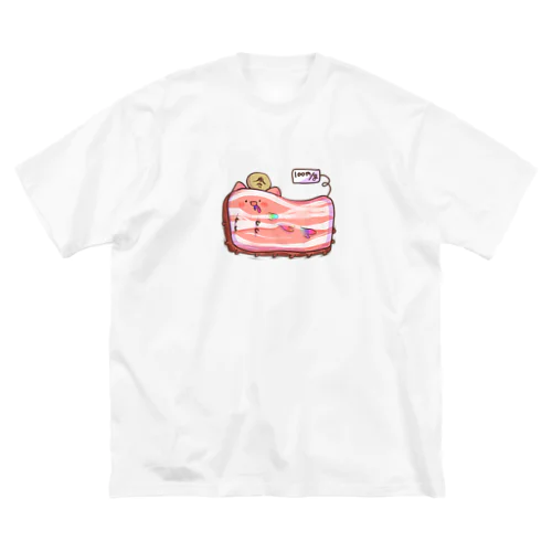 べべべベーコンポテトくん ビッグシルエットTシャツ