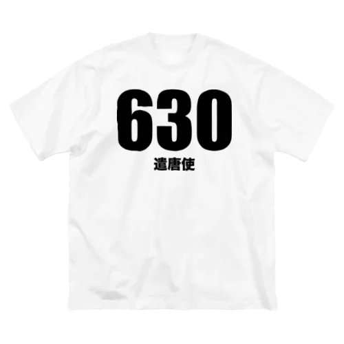 630遣唐使（黒） ビッグシルエットTシャツ