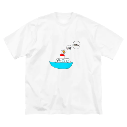 船の味覚旅文字なし Big T-Shirt