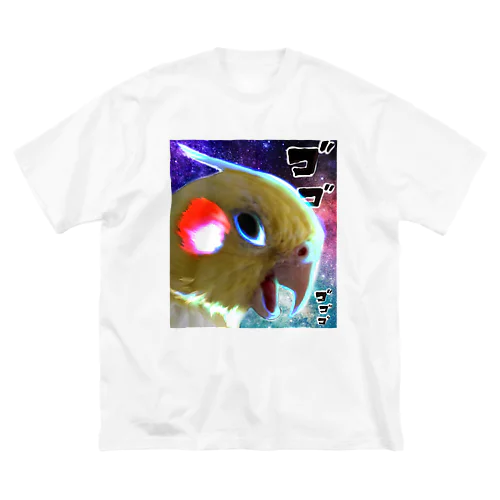 宇宙の怒りインコ Big T-Shirt