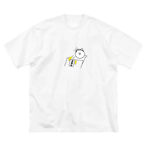 退職届を出すバーコード犬 Big T-Shirt