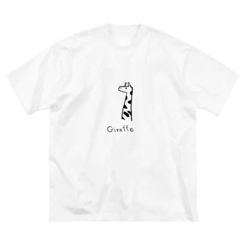 きりんさん ビッグシルエットTシャツ