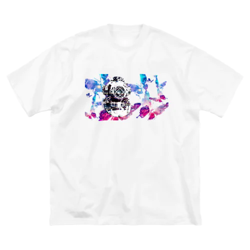 夢の続き Big T-Shirt