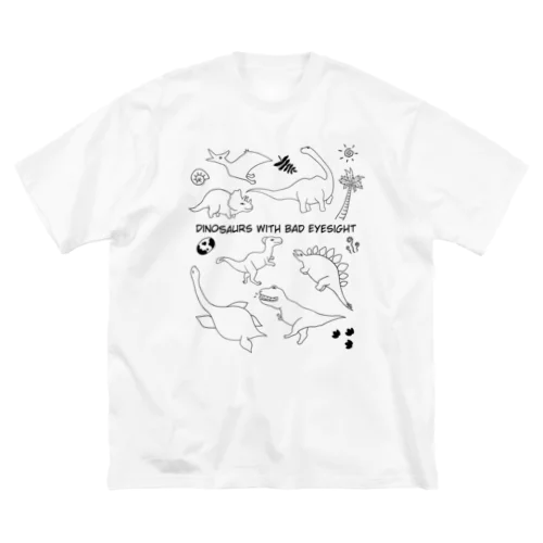 目つきの悪い恐竜 (淡い色用) ビッグシルエットTシャツ