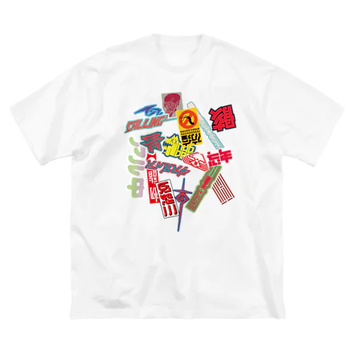 ステッカーボム Big T-Shirt