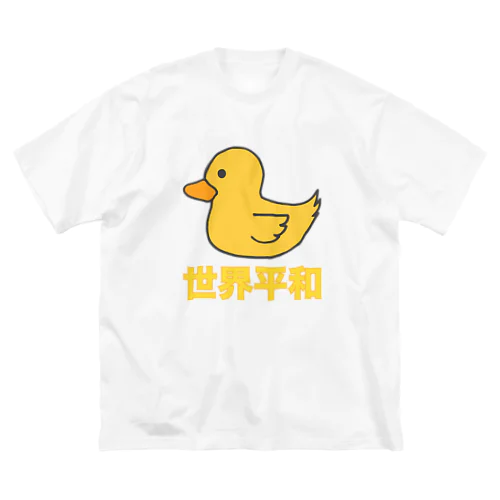 アヒル ビッグシルエットTシャツ