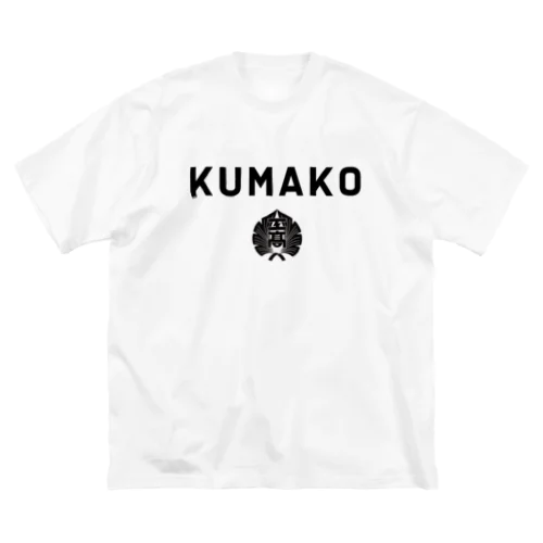 KUMAKO KOU BLACK Big T-Shirt