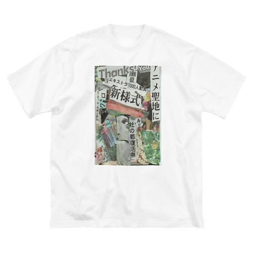 再始動 Big T-Shirt