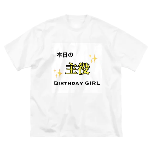 birthday girl ビッグシルエットTシャツ