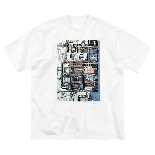 Furuijyutaku Big T-Shirt