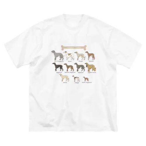 Sighthound Friends(淡色推奨) ビッグシルエットTシャツ