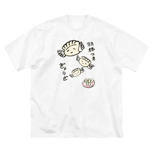 羽根つき餃子 Big T-Shirt