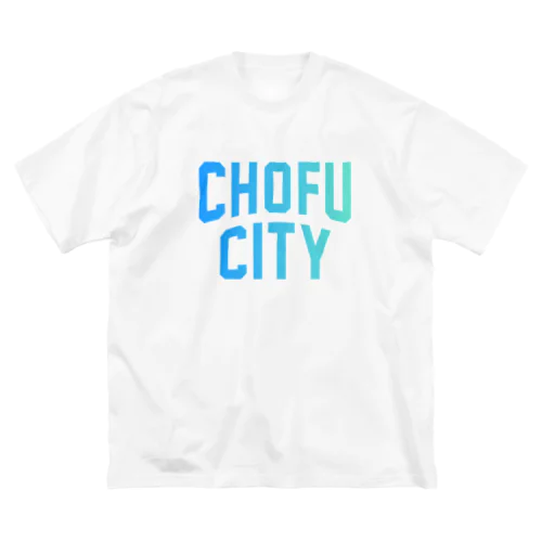 調布市 CHOFU CITY ビッグシルエットTシャツ