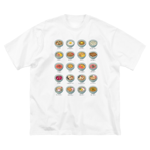 MENU_1C Big T-Shirt