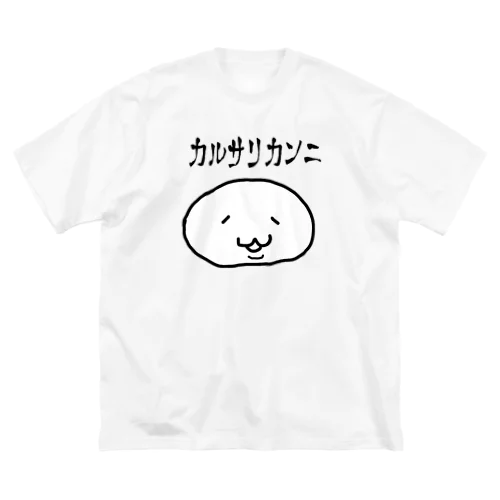 カルサニカンニ Big T-Shirt