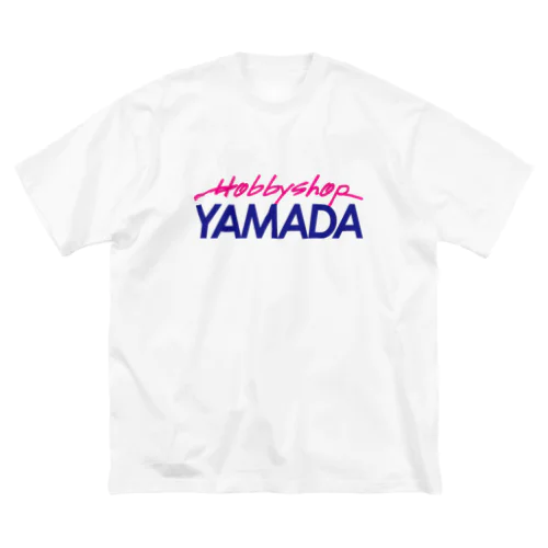 ホビーショップ山田ロゴ ビッグシルエットTシャツ