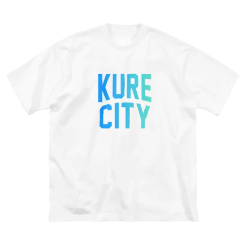 呉市 KURE CITY ビッグシルエットTシャツ