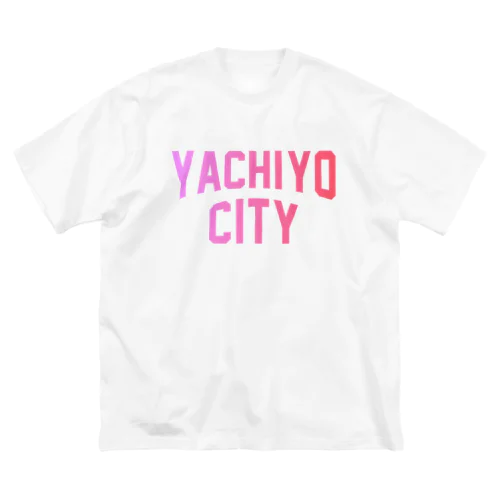 八千代市 YACHIYO CITY ビッグシルエットTシャツ