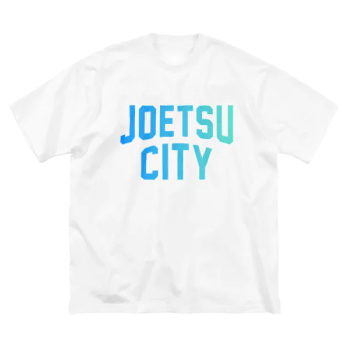 上越市 JOETSU CITY ビッグシルエットTシャツ