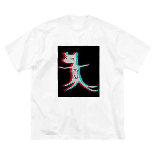 宇宙ねずみ Big T-Shirt