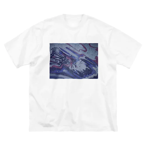 水死体に気付けない Big T-Shirt