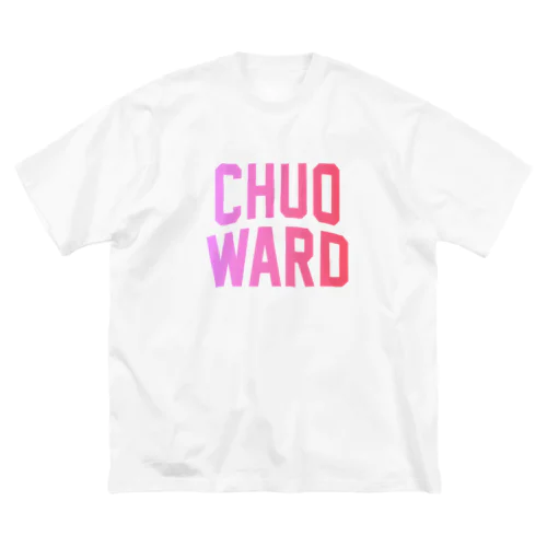 中央区 CHUO WARD ビッグシルエットTシャツ