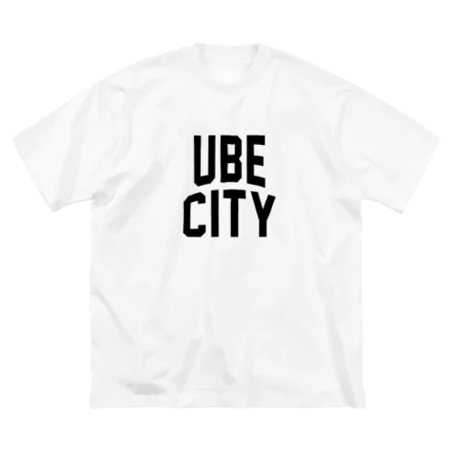 宇部市 UBE CITY ビッグシルエットTシャツ