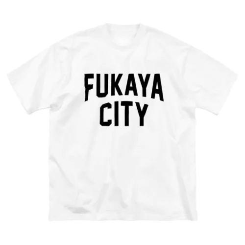 深谷市 FUKAYA CITY ビッグシルエットTシャツ