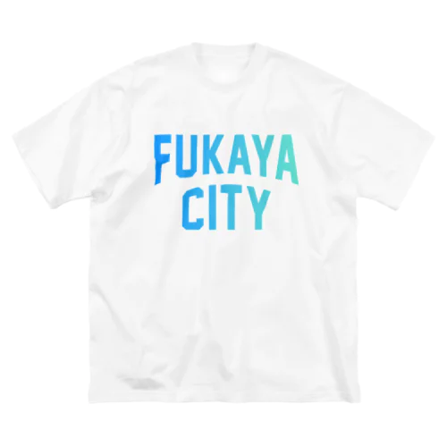 深谷市 FUKAYA CITY ビッグシルエットTシャツ