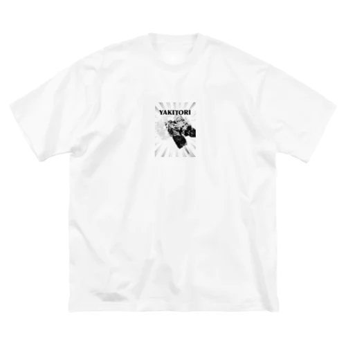 ヤキトリ Big T-Shirt