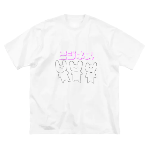 ビジネスanimal 表だけ ビッグシルエットTシャツ