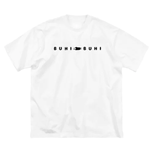 ブヒブヒ ビッグシルエットTシャツ