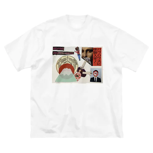 バウハウスに体験入学！ Big T-Shirt