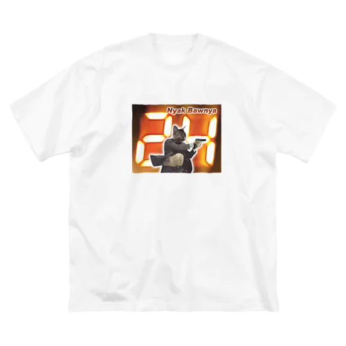 Nack Bawnya Big T-Shirt